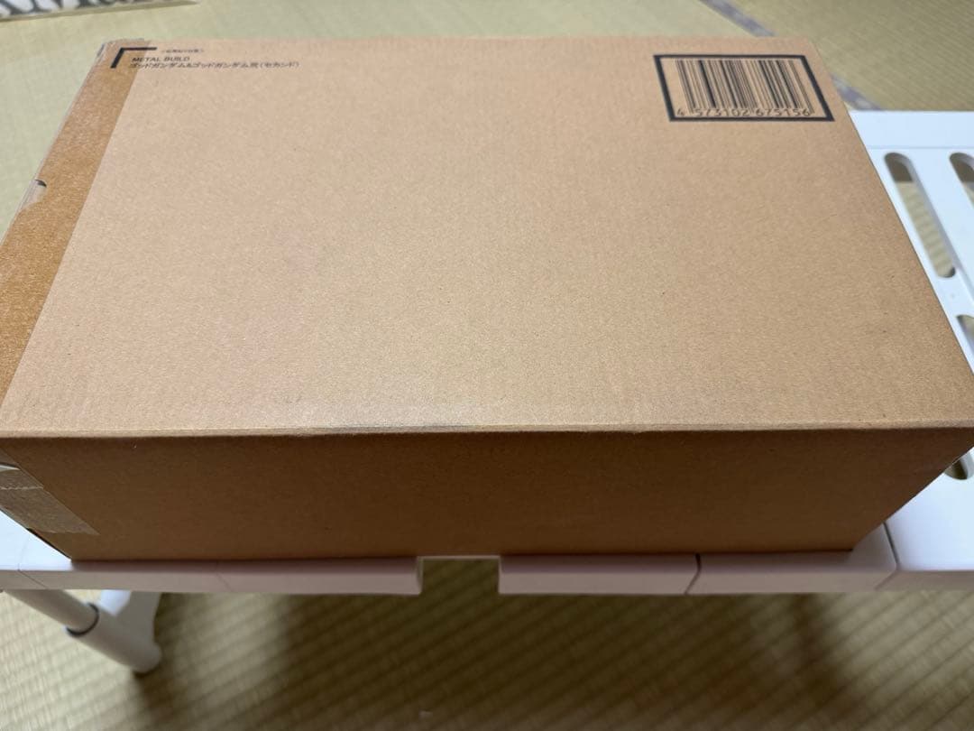 new unopened