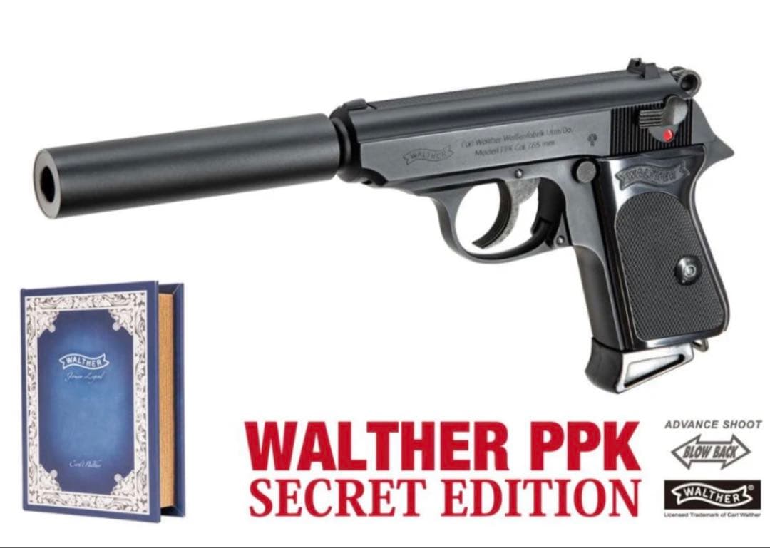 【Maruzen】 Walther PPK Secret Edition - Super Deluxe Specification ⭐︎Like New Condition⭐︎