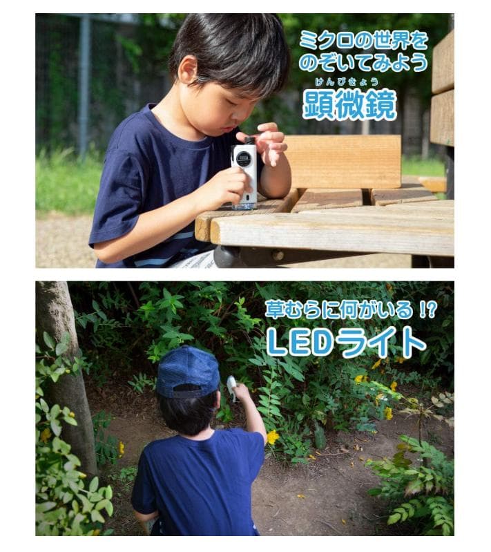 ☆free shipping