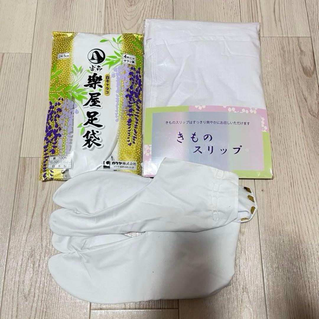 Tabi socks, slip, under-kimono shirt
