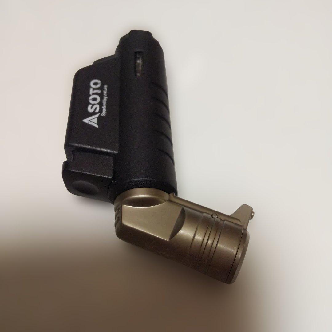 soto micro