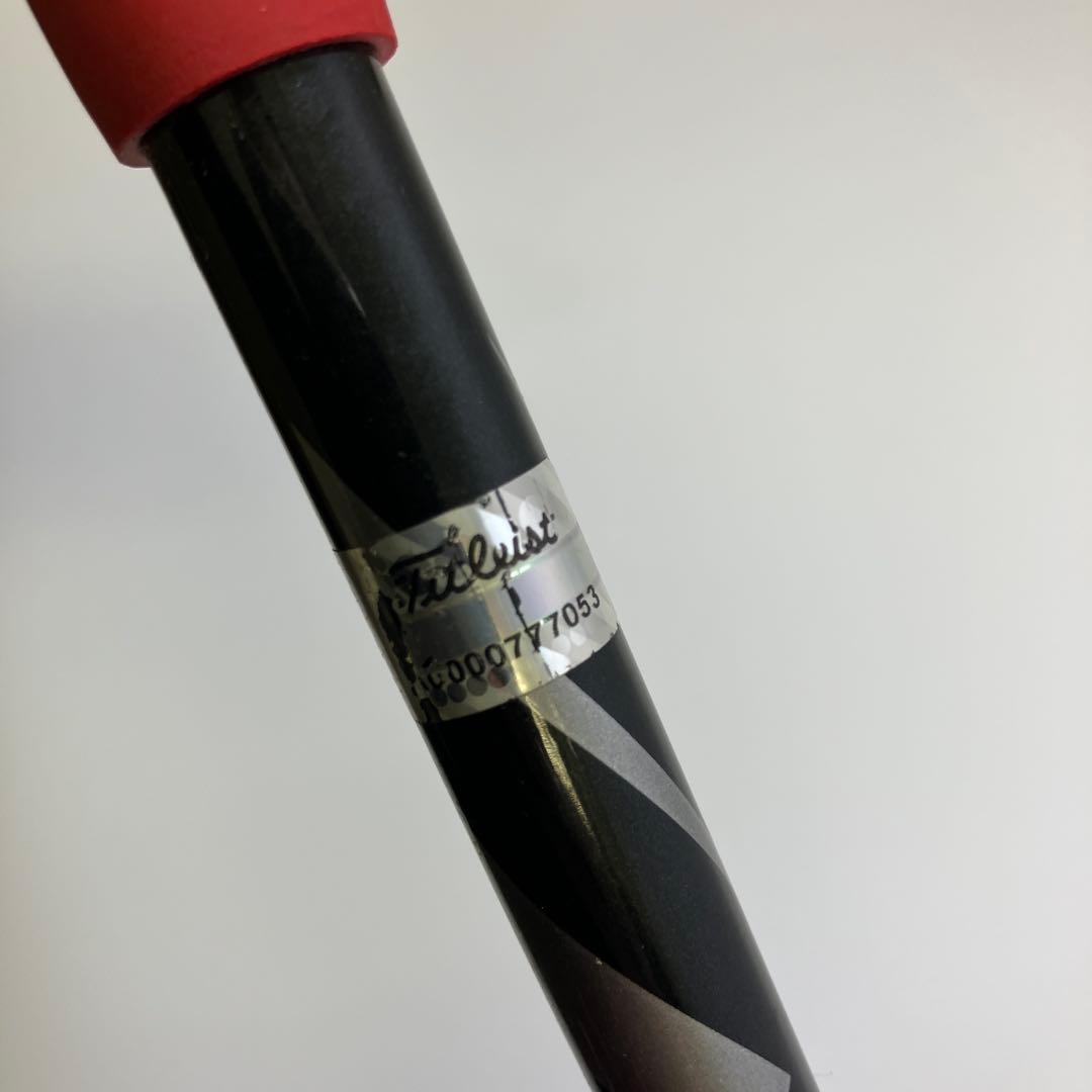★used item★<br>this
