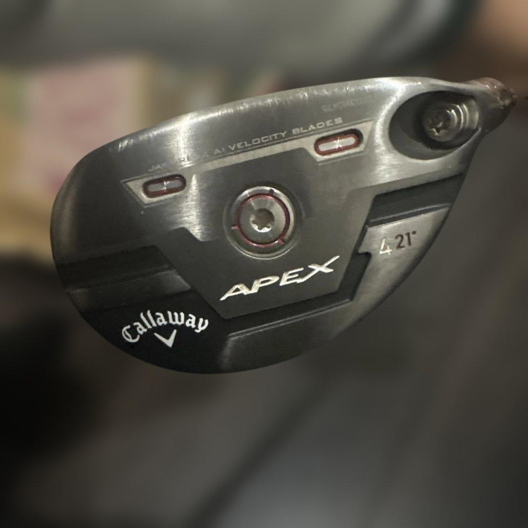 Mr. Shige Callaway Apex 21 Degree Utility