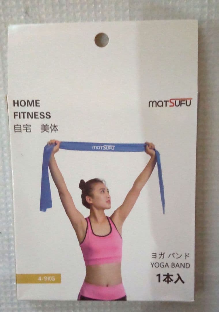 【New】matSUFU Yoga Band Yellow 1 pc