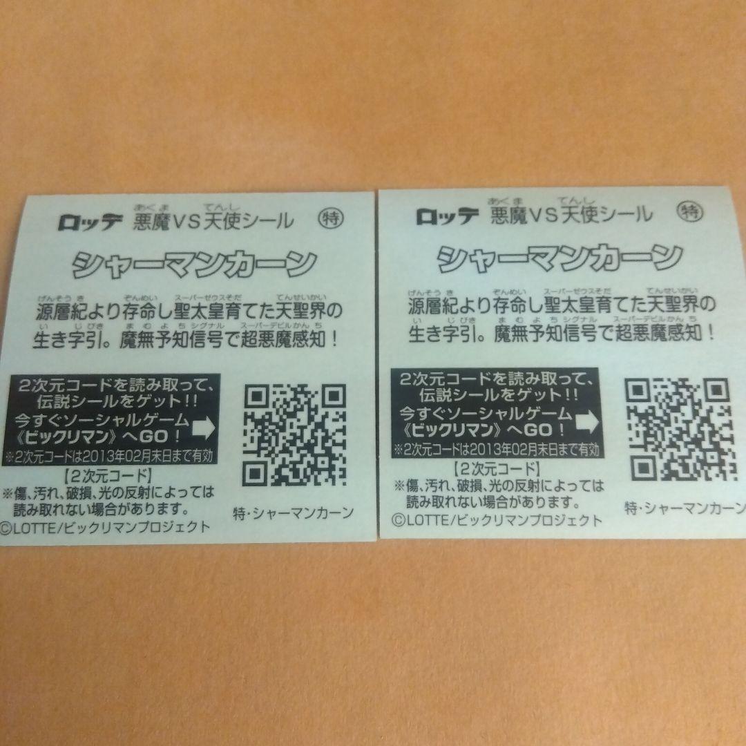 #mami product