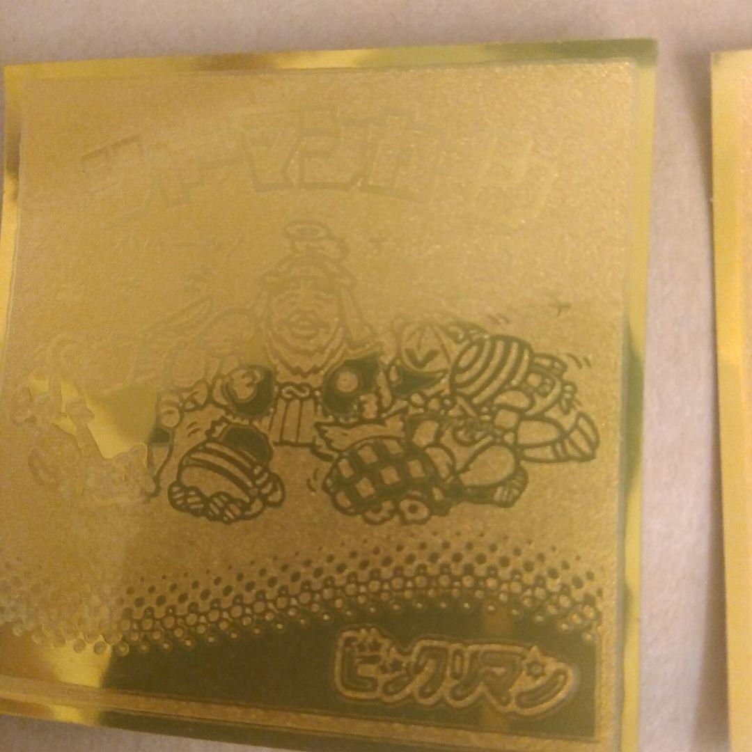 #mami product