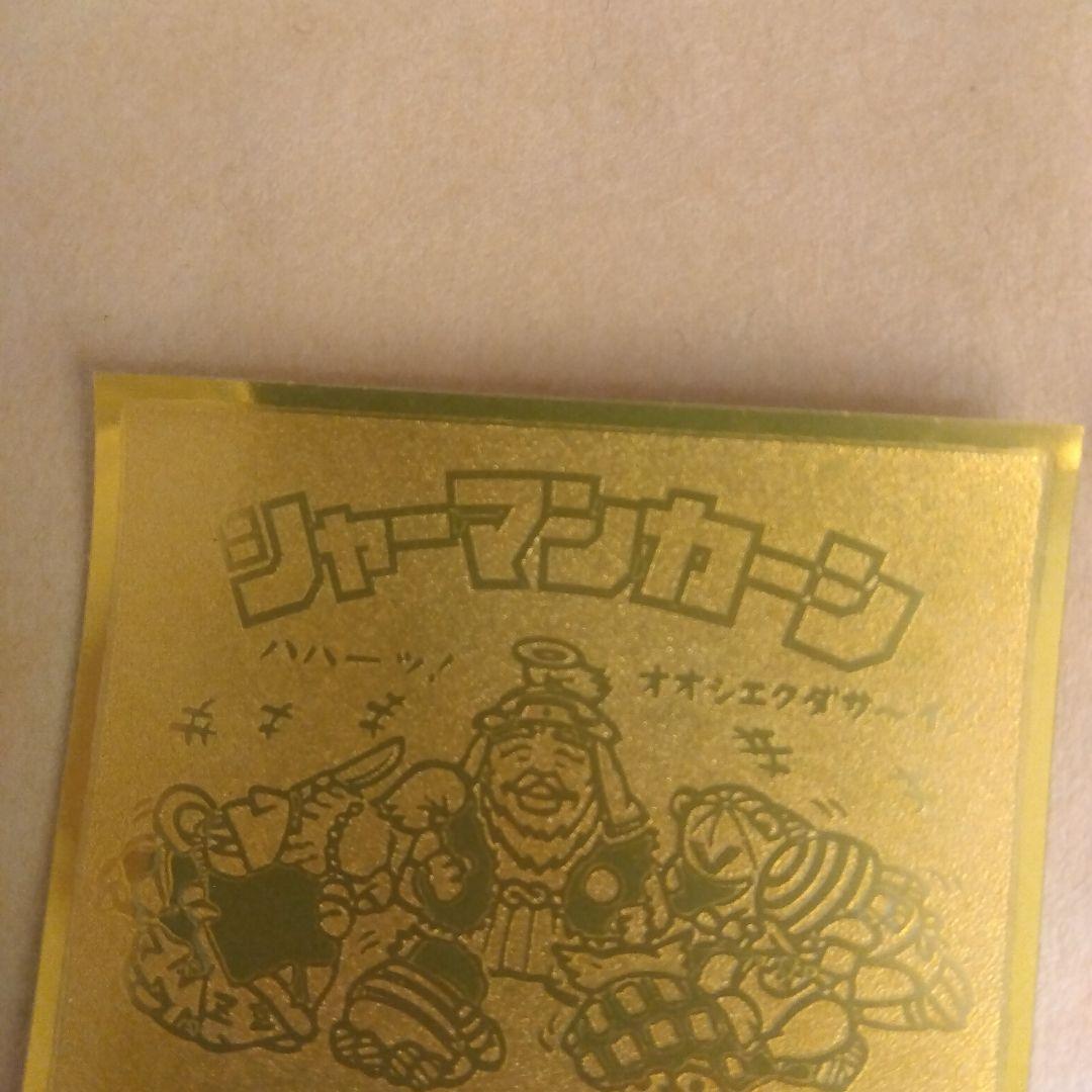 #mami product