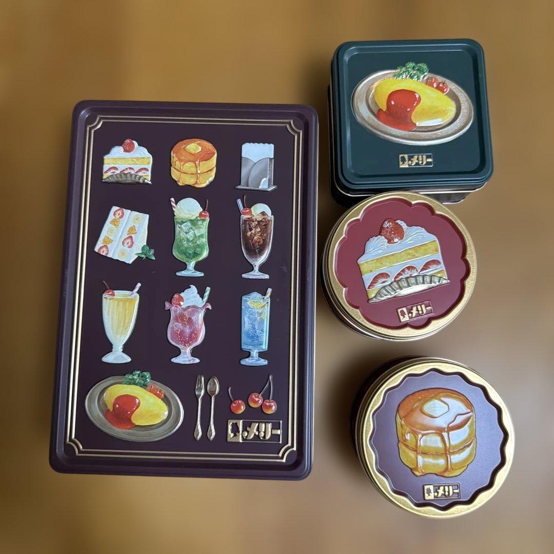 this collector
