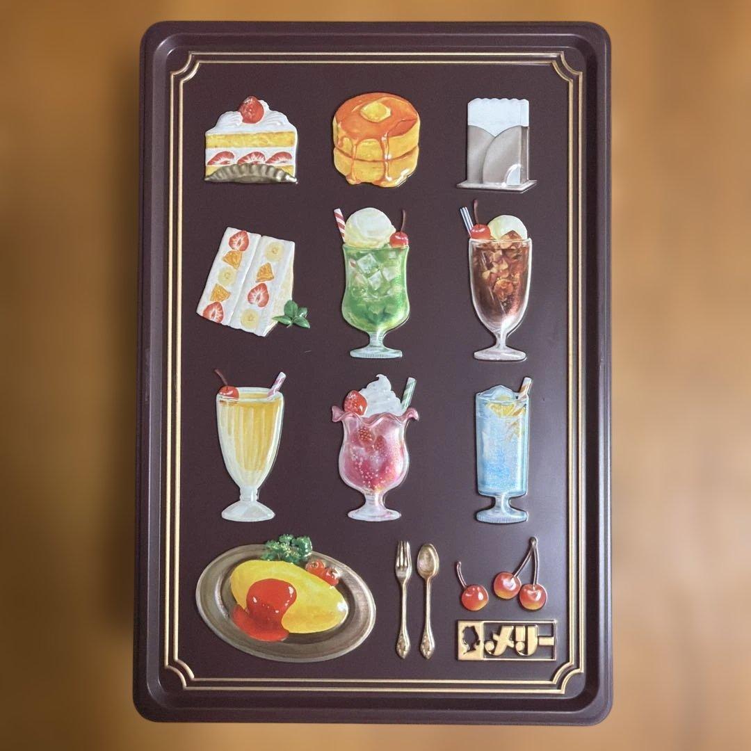 this collector