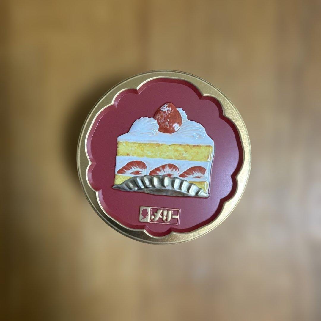 this collector