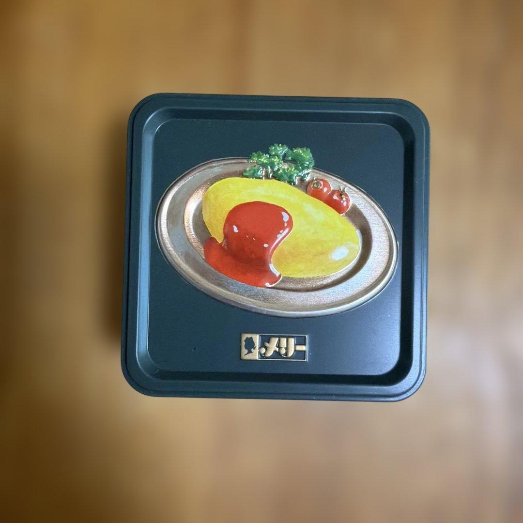 this collector