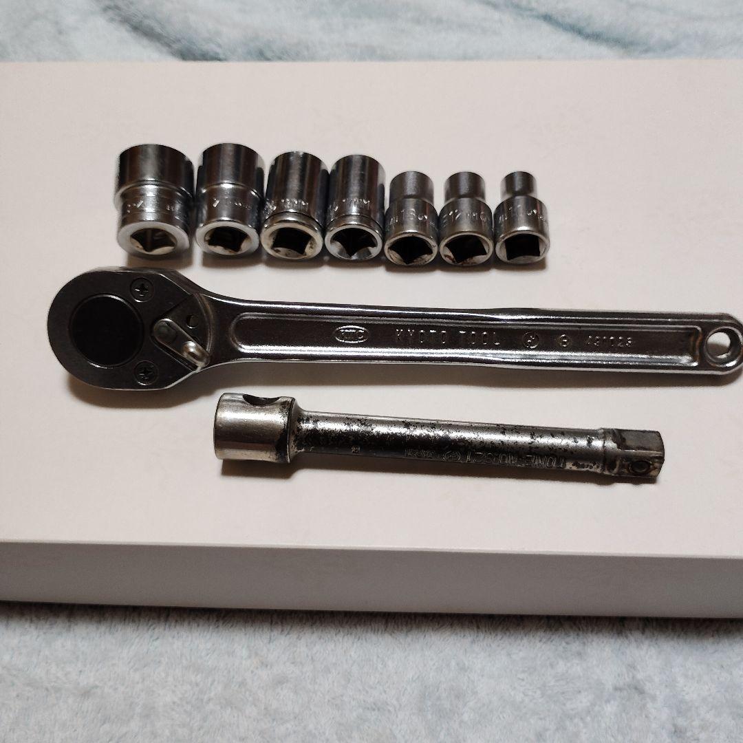 3-Piece Box Wrench Set