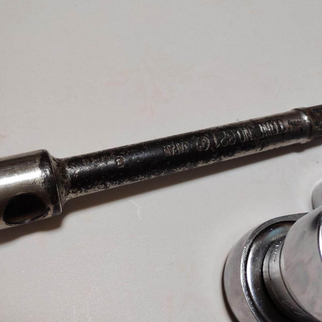 box wrench