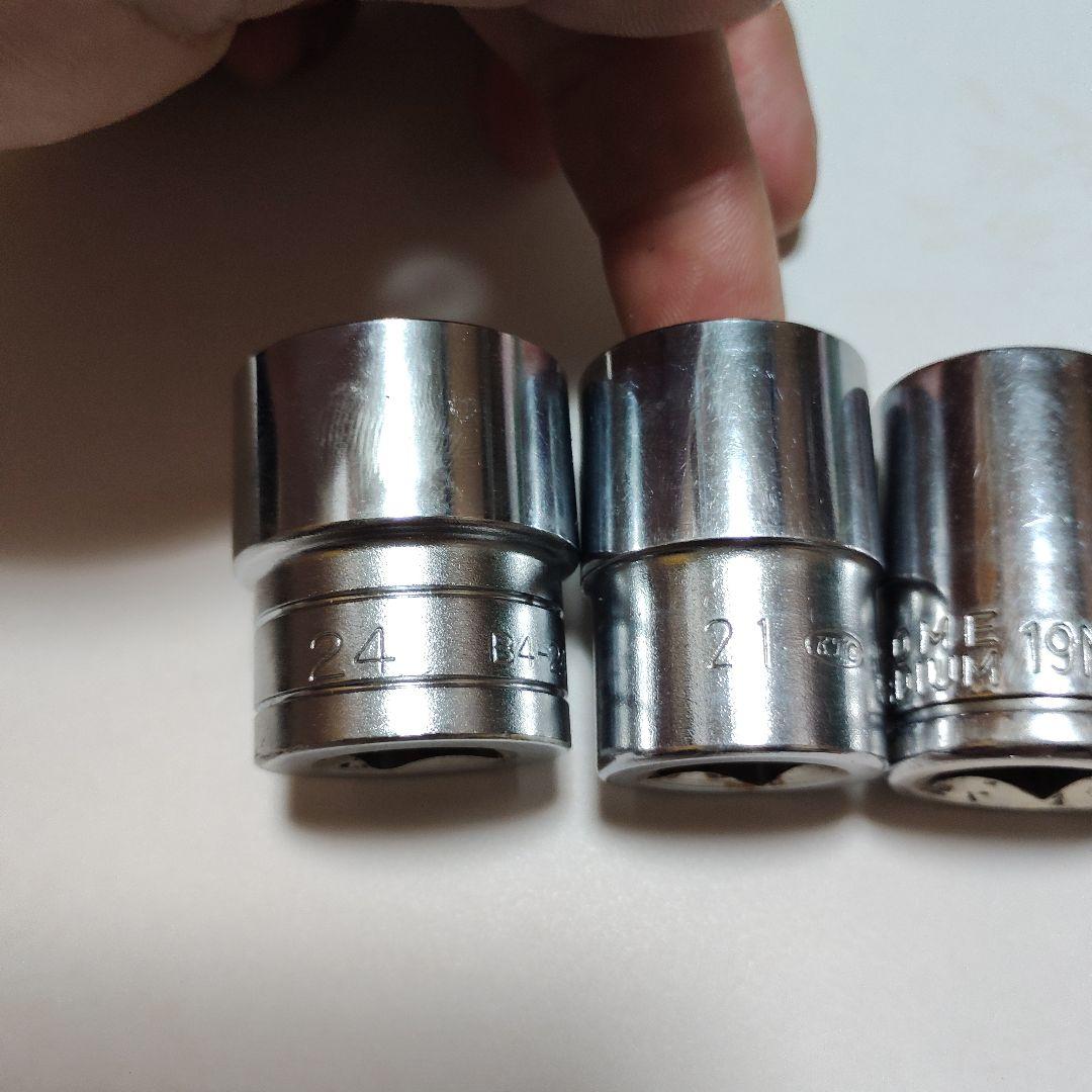 box wrench