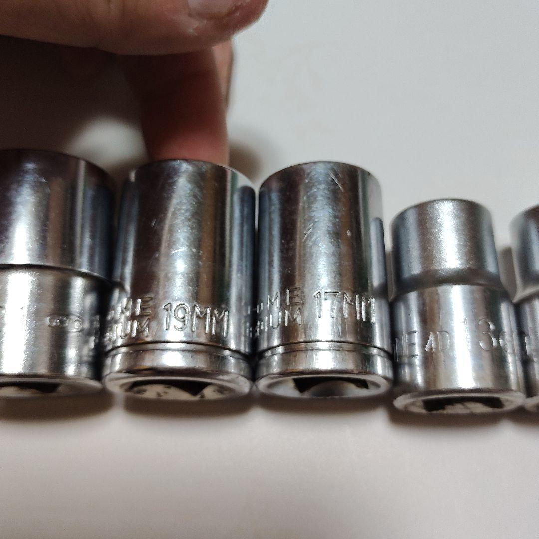 box wrench