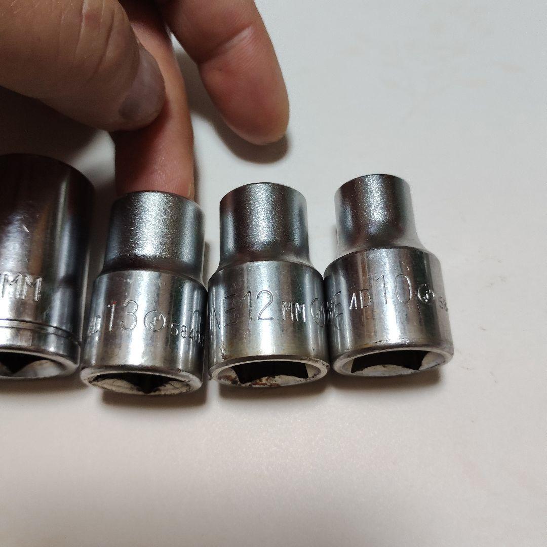 box wrench