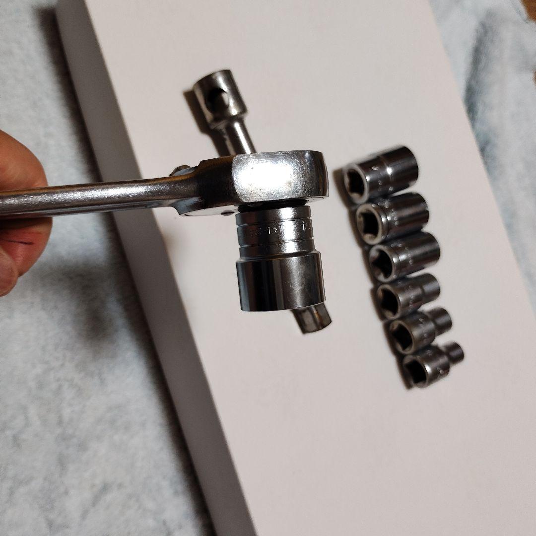 box wrench
