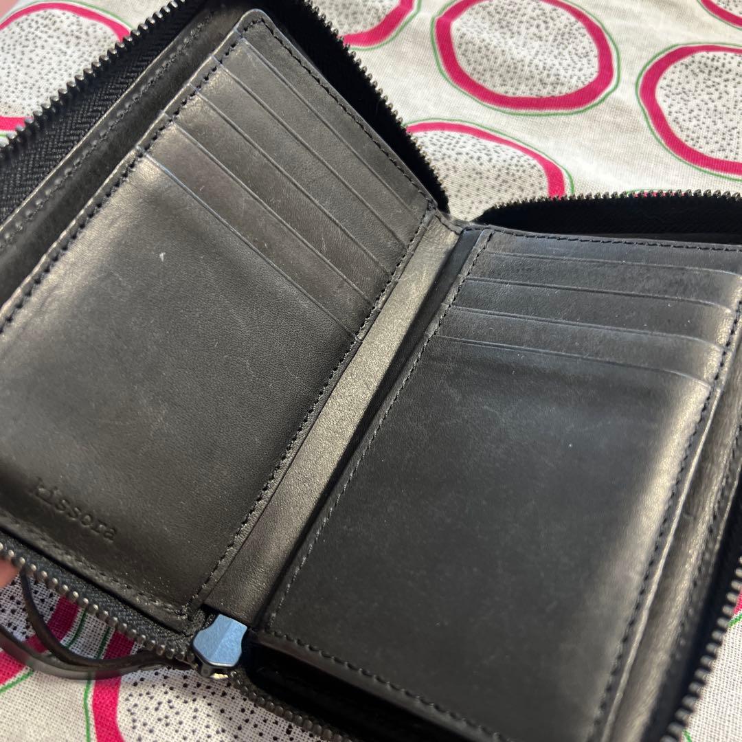 Kissora Borsa Bi-fold Wallet, Unisex, Black Leather Folding Wallet