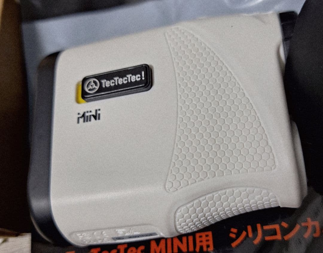 this mini