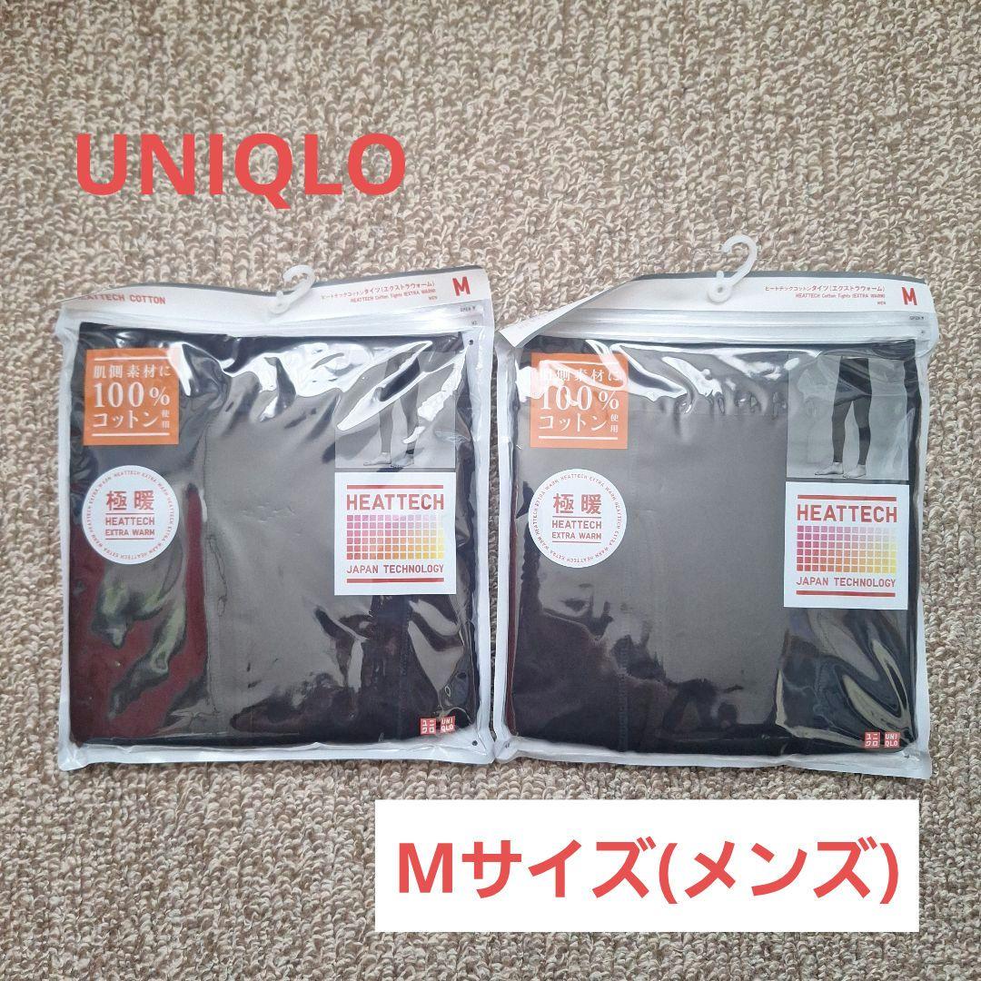 For Leon Only: Uniqlo Extra Warm Heattech Cotton Tights - Men's M Size - 2 Pairs