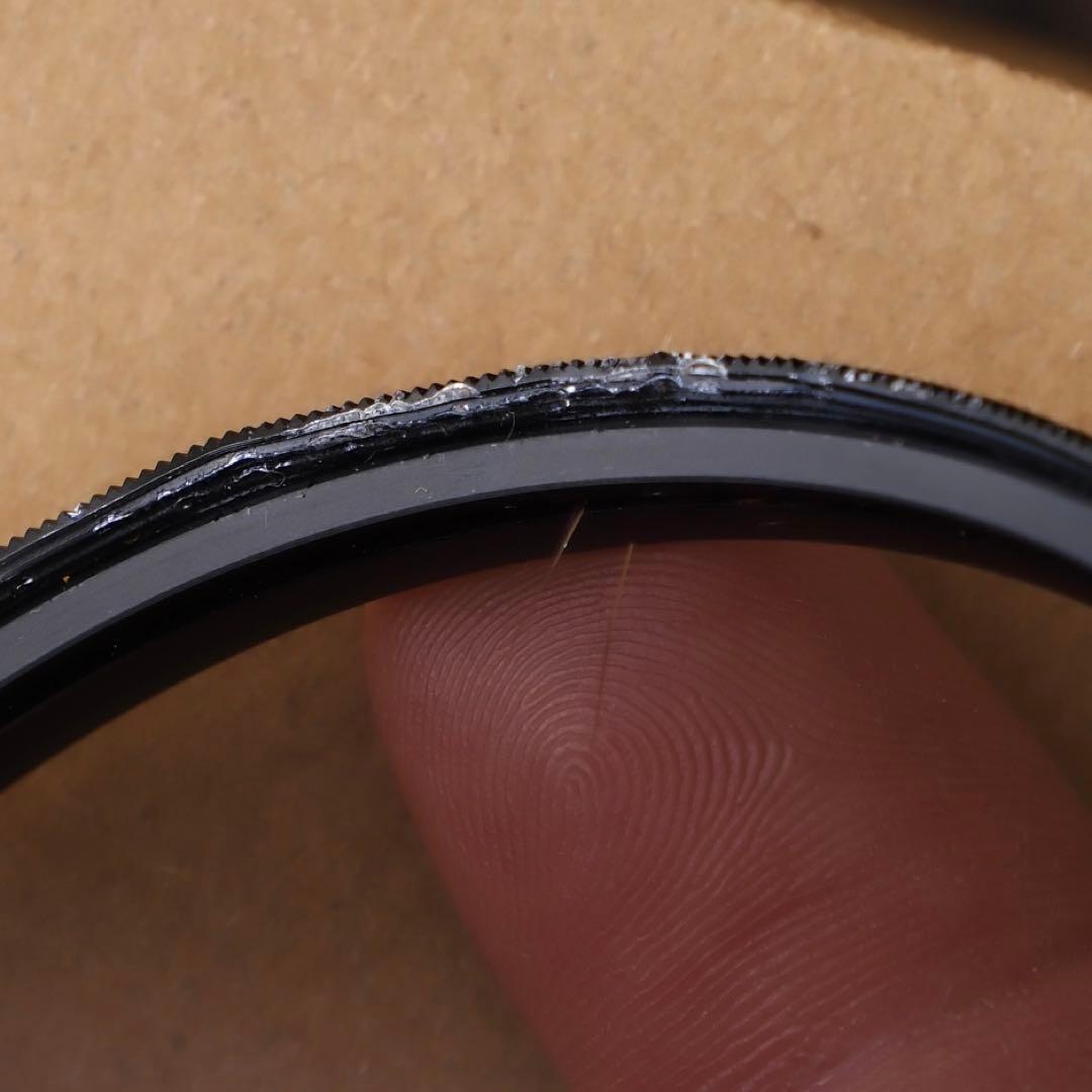 this item