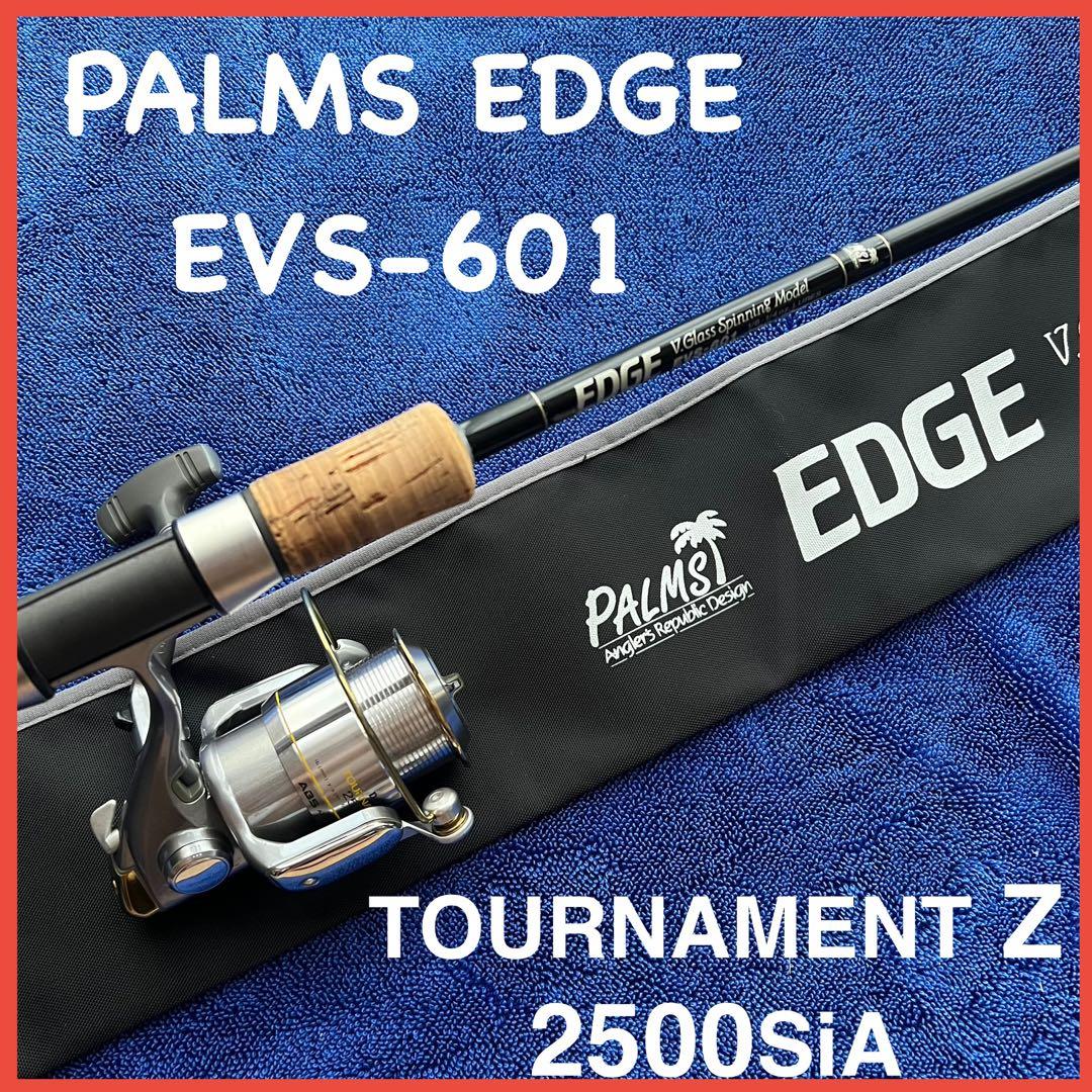 PALMS EDGE Fishing Rod TOURNAMENT-Z Spinning Set