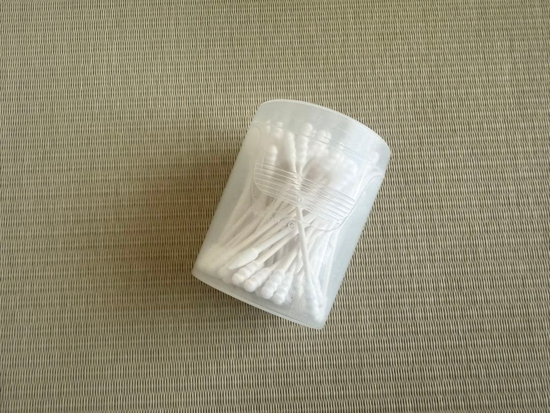 piece cotton