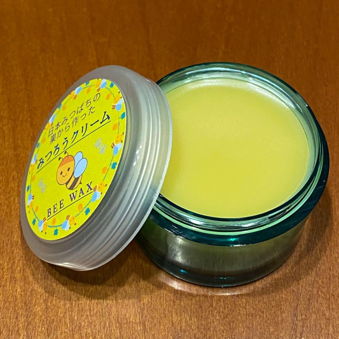For Naccho-sama Only: Repeat Customer Discount - Japanese Honeybee Paw Cream, Safe to Lick, Large Jar x 2