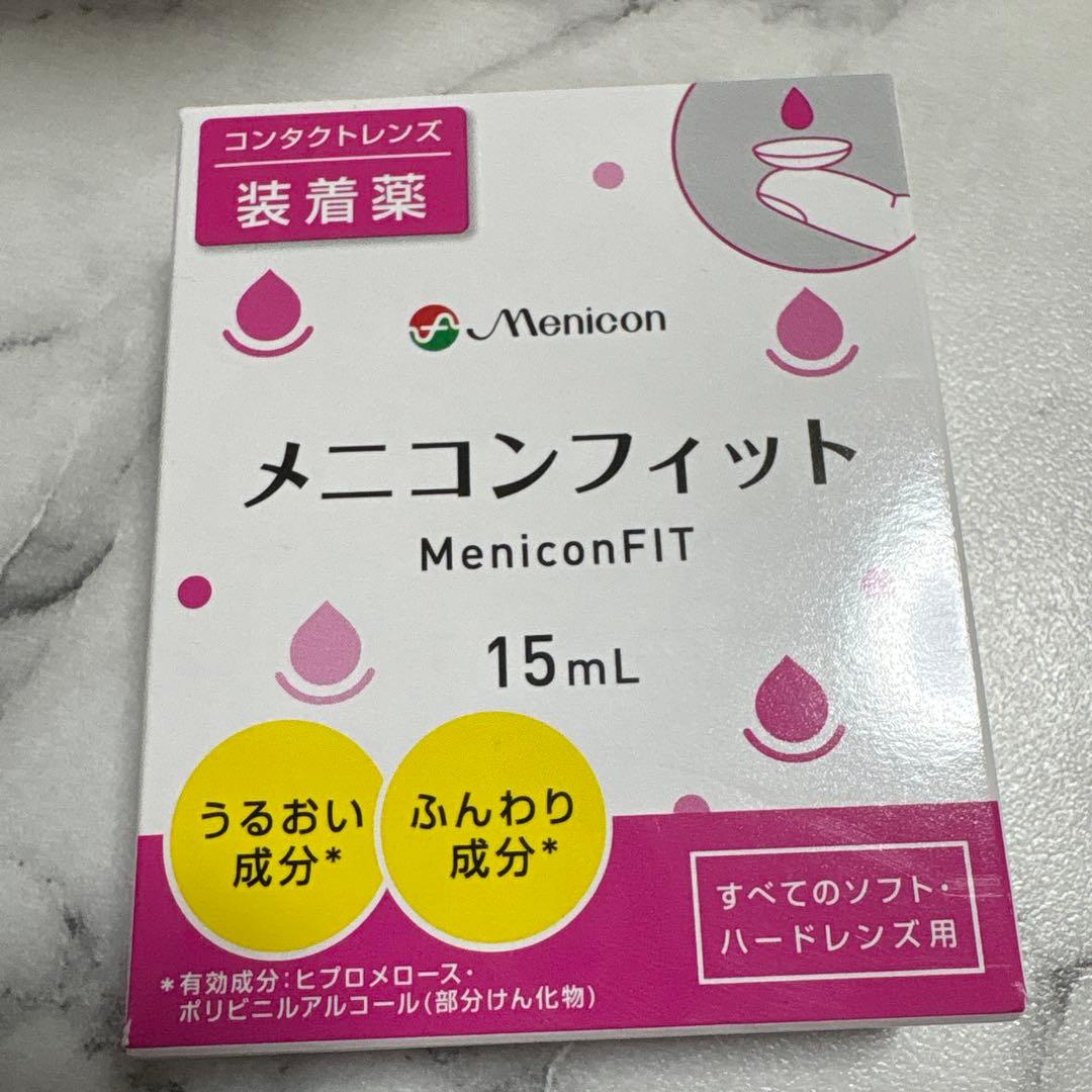 New, unopened Menicon Fit eye drops