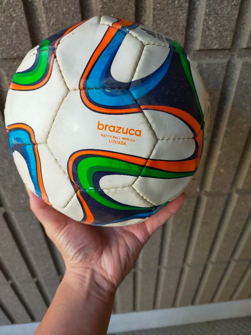 adidas FIFA WORLD CUP 2014 Soccer Ball