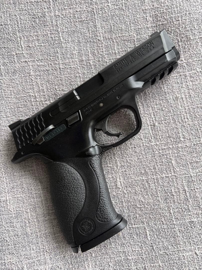 smith wesson