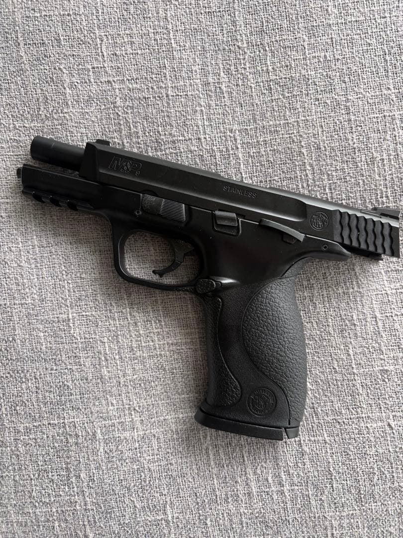 smith wesson
