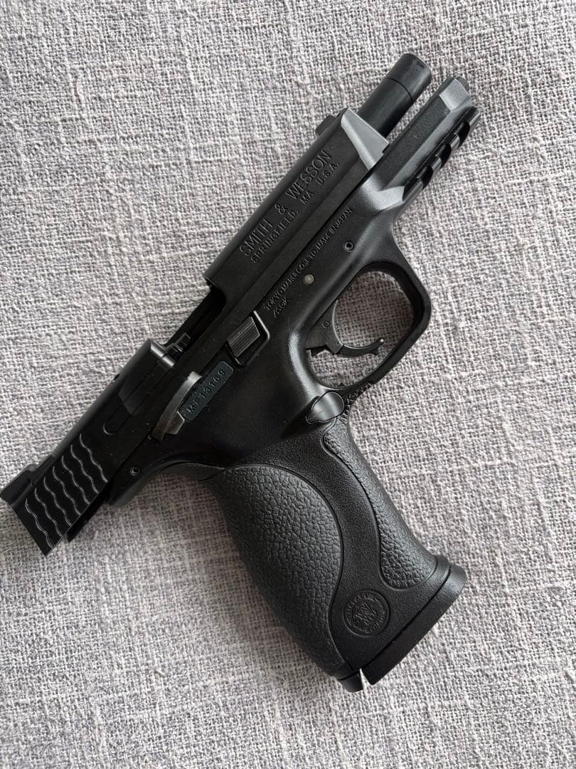 smith wesson
