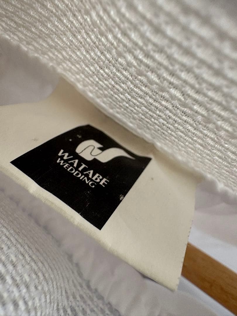 this petticoat