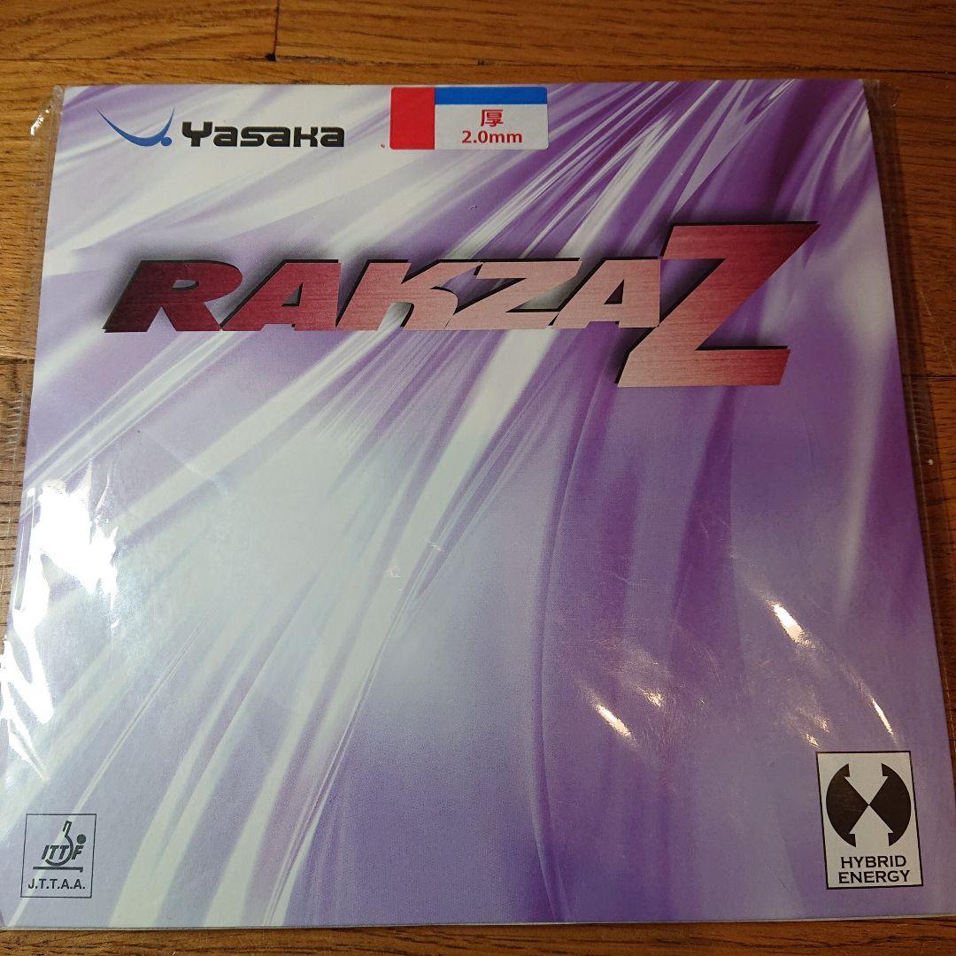Yasaka RAKZA Z 2.0mm Table Tennis Rubber (Red)