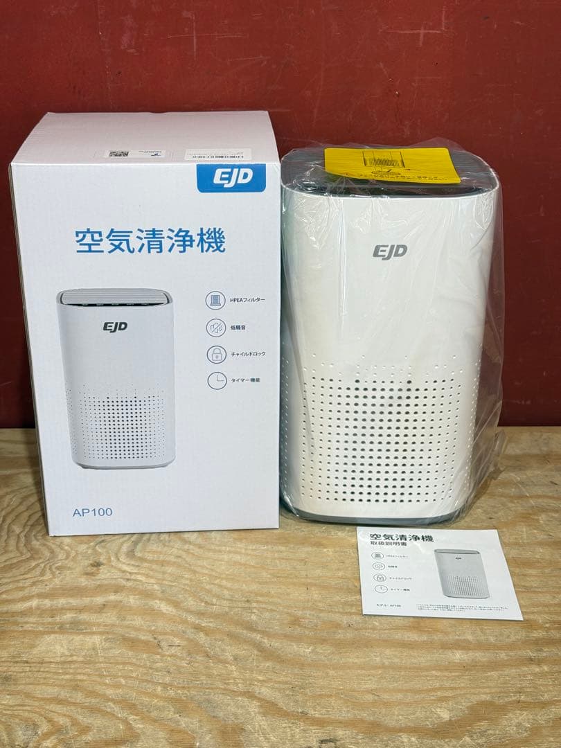 【Unused Item】 EJD Air Purifier AP100 Small Size 12 Tatami Mats 【B】