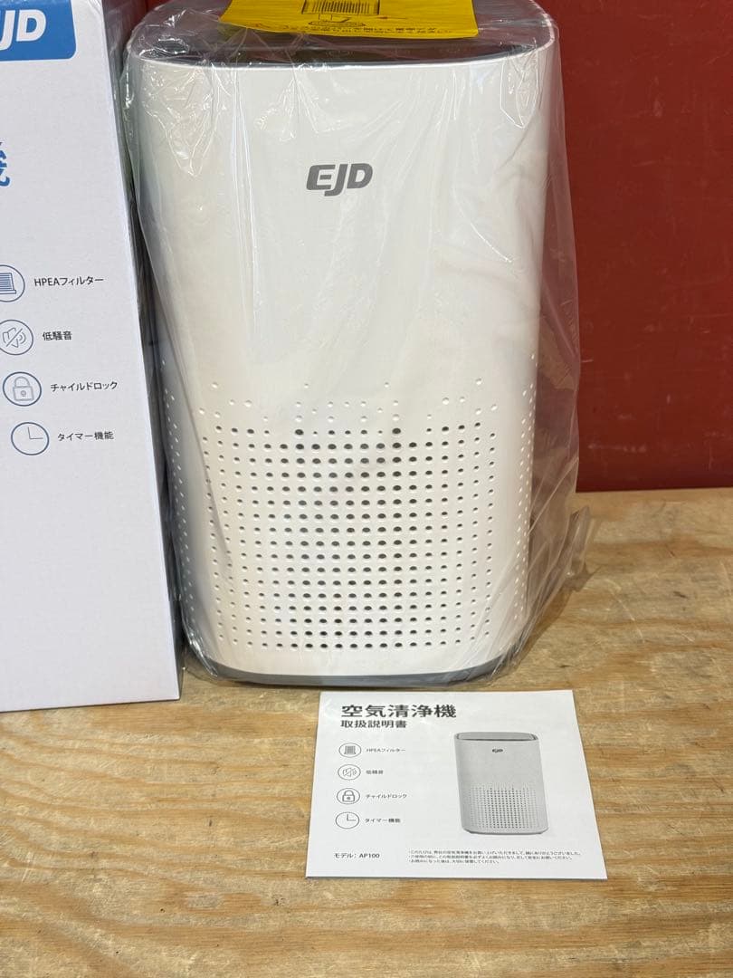 【product description】<br>ap100