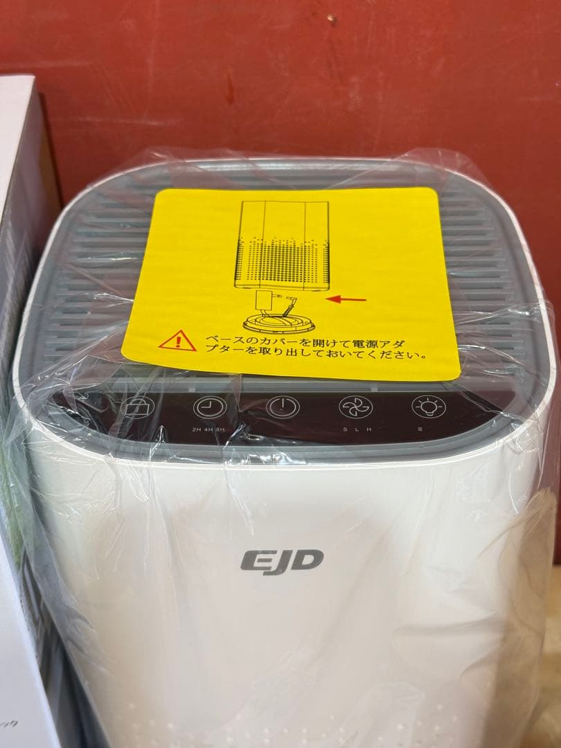 【product description】<br>ap100