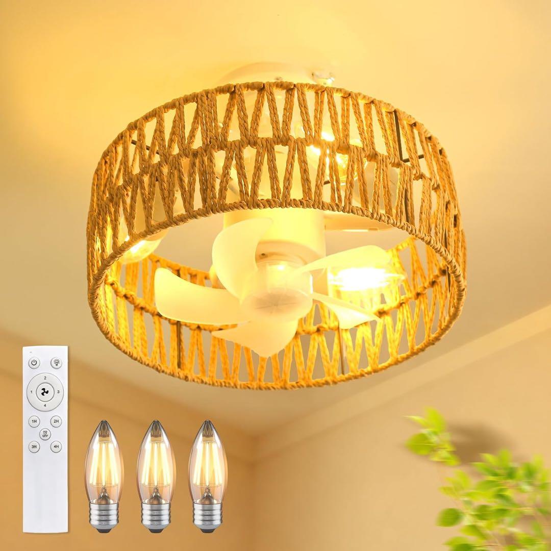 New! Ceiling Fan Light, Woven Design, E26 Base, Stylish, Warm White, Ceiling