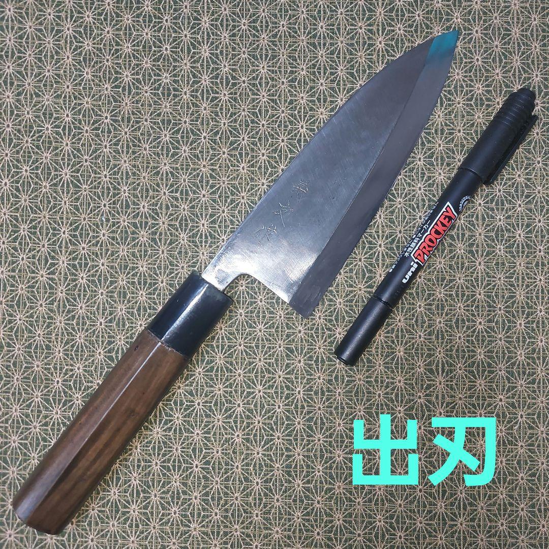 Knife Deba Yoshitomo Saku Refurbished 6268