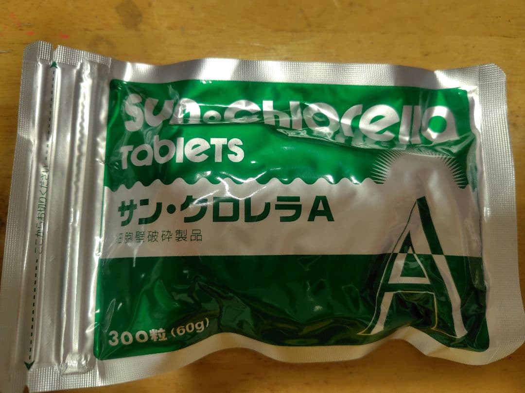 Sunchlorella A