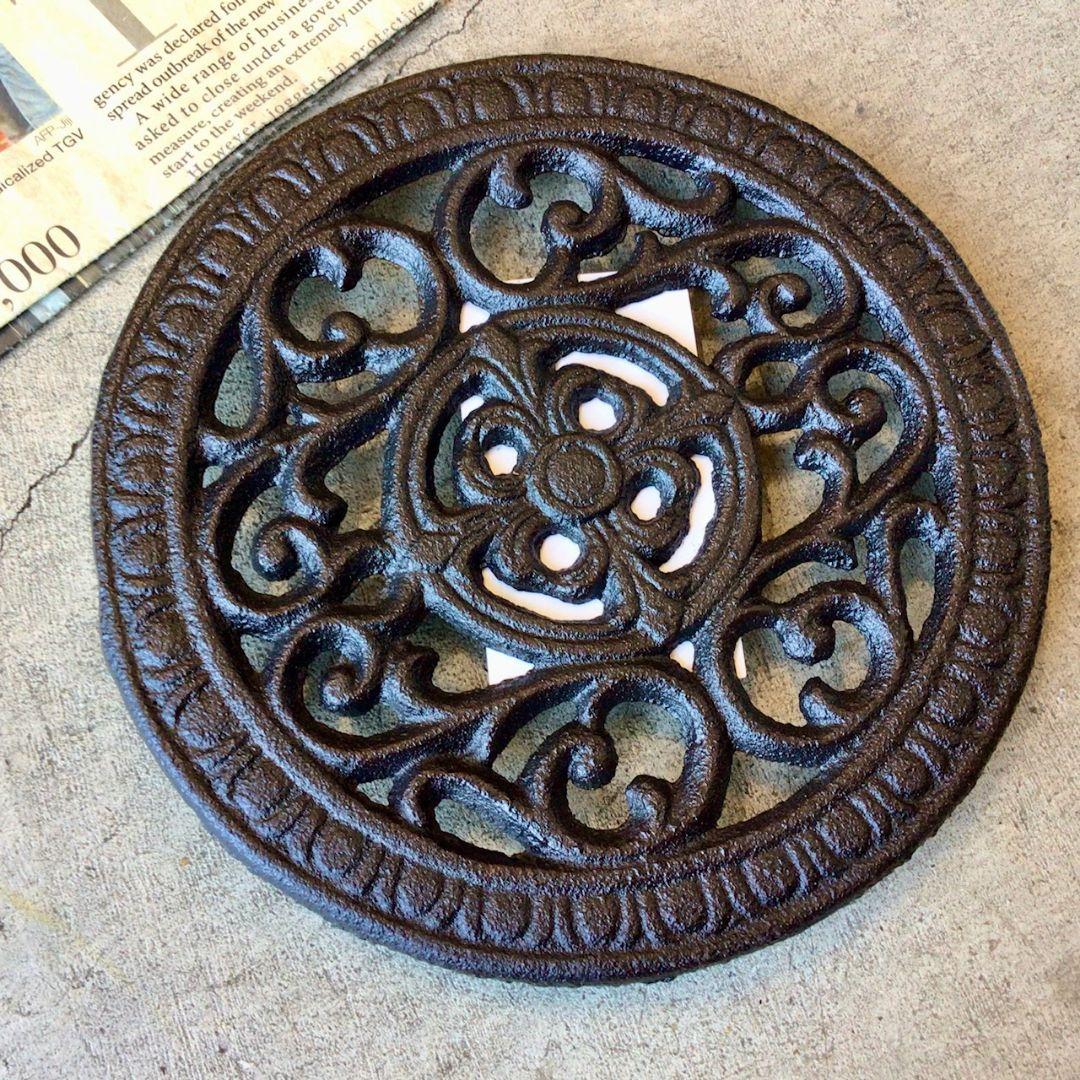 New Round Trivet Dulton Trivet Iron Antique Style Kitchen