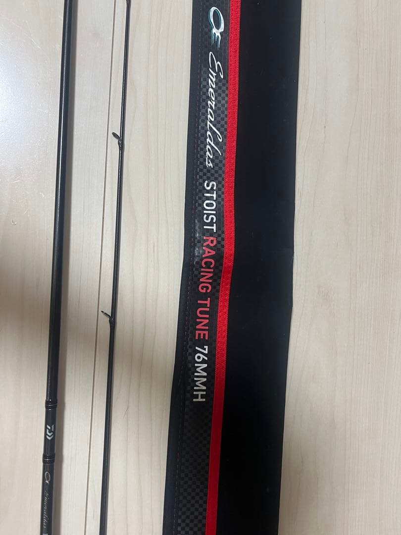Emeraldas Stoist Racing Tune 76MMH