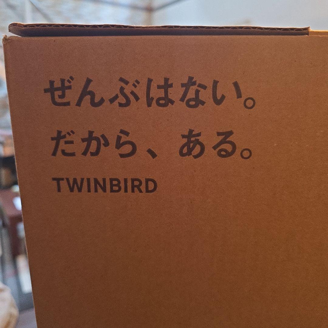 product name