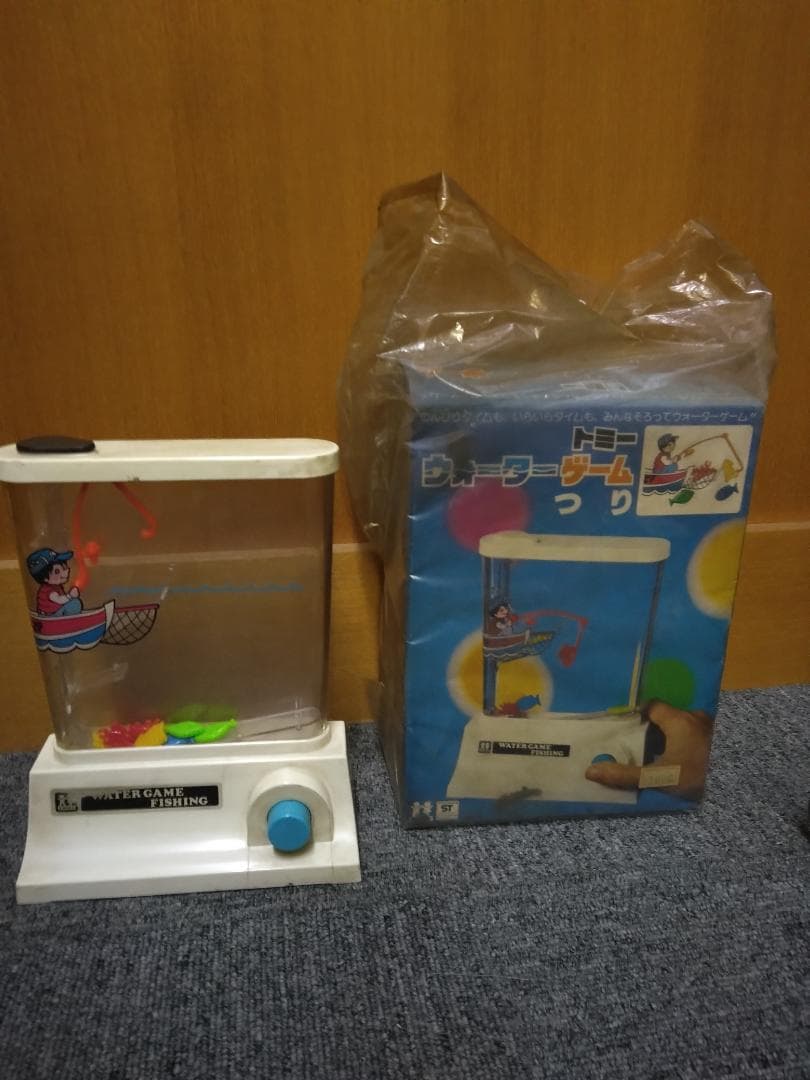 Tommy Water Game Fishing