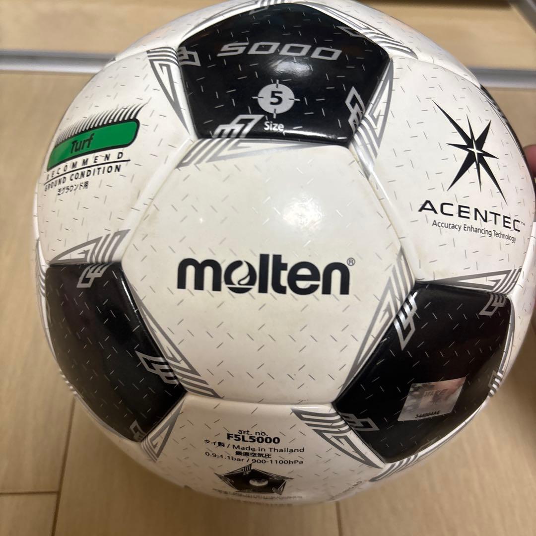 Punch Perm-sama Pereda 5000 Soccer Ball Size 5