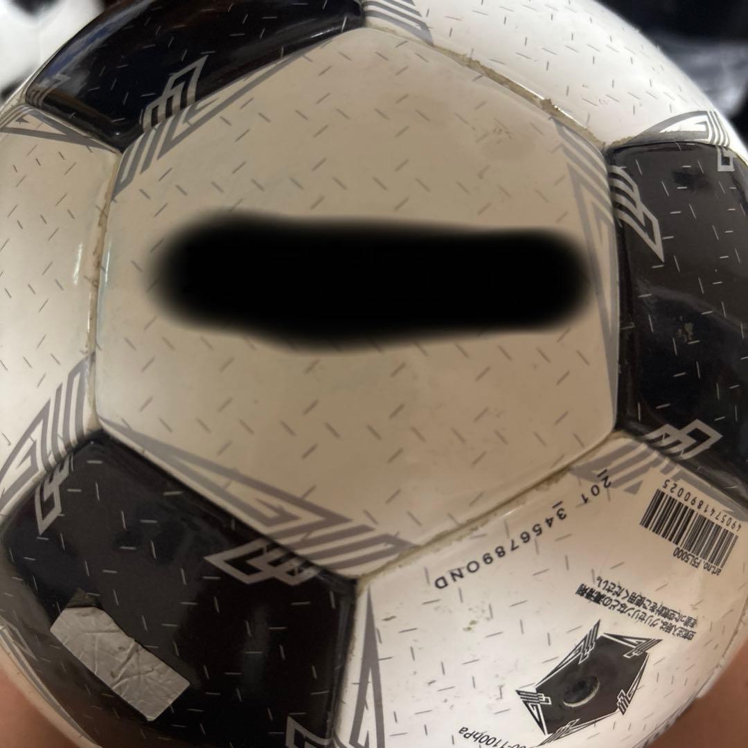 Punch Perm-sama Pereda 5000 Soccer Ball Size 5