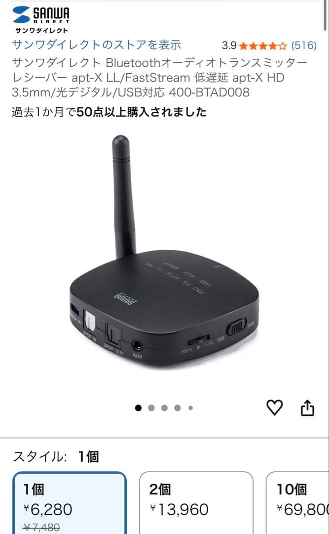 this set