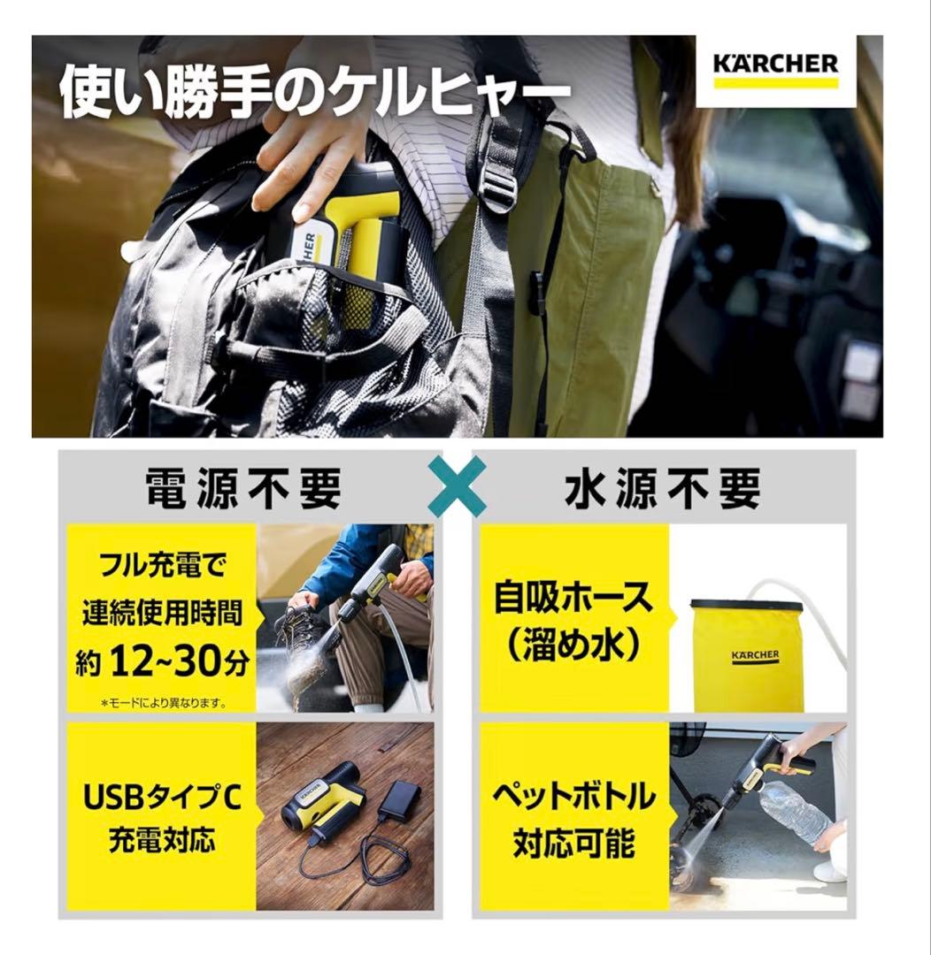【near mint