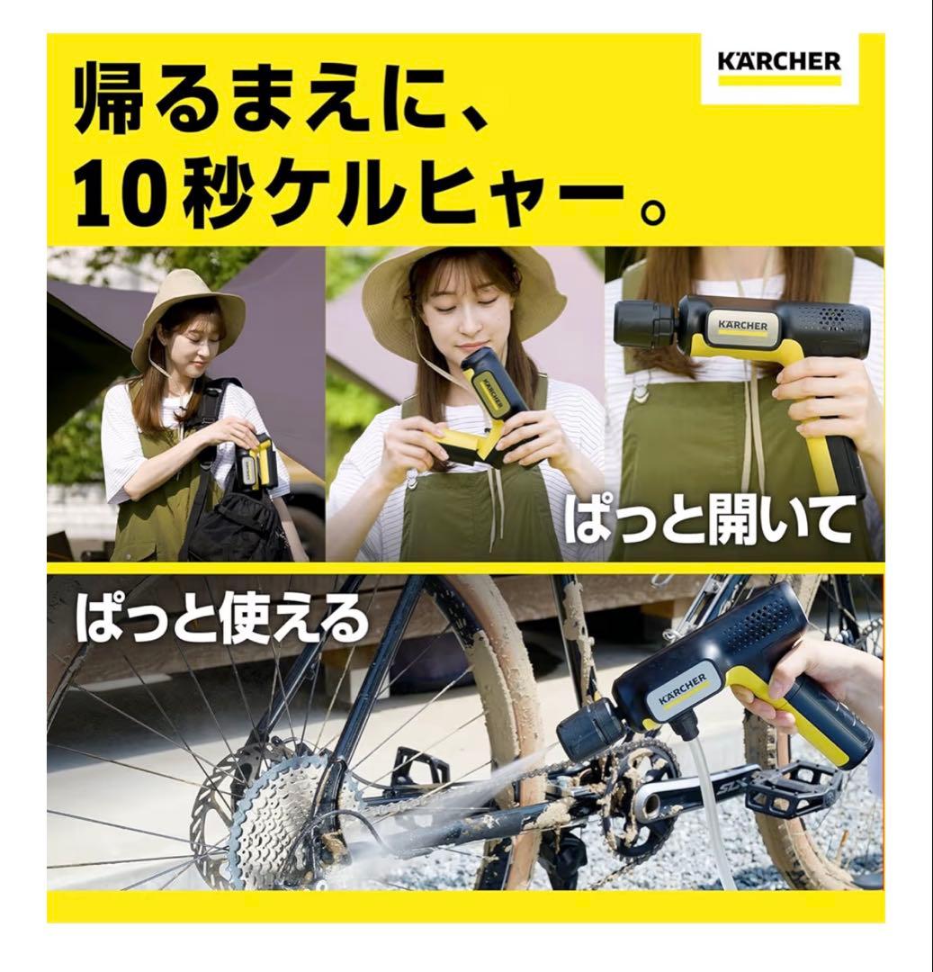 【near mint